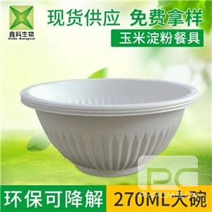 一次性可降解国产探花视频在线看