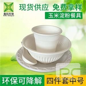 一次性国产探花视频在线看四件套
