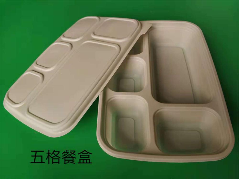 一次性国产探花视频在线看