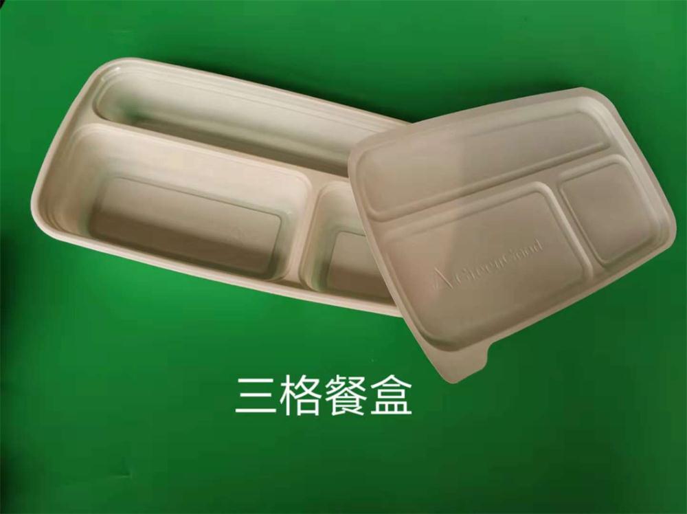 一次性玉米淀粉国产探花视频在线看