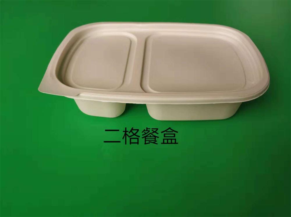 一次性玉米淀粉国产探花视频在线看