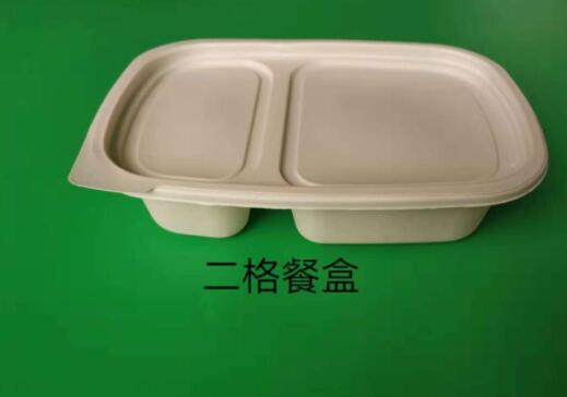 一次性环保国产探花视频在线看