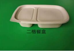 一次性环保国产探花视频在线看