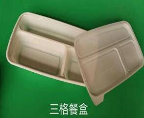 一次性玉米淀粉国产探花视频在线看