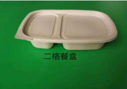 一次性环保国产探花视频在线看