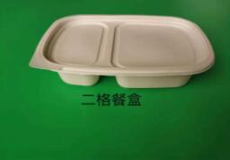一次性环保国产探花视频在线看