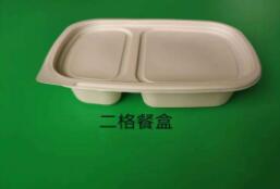一次性国产探花视频在线看