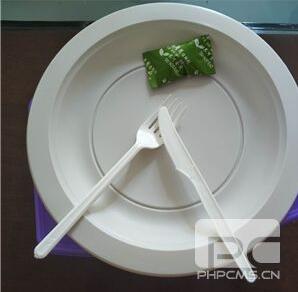 一次性国产探花视频在线看