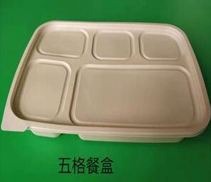 饭店一次性国产探花视频在线看