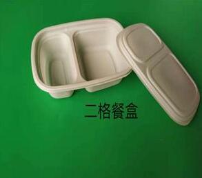 一次性玉米淀粉国产探花视频在线看