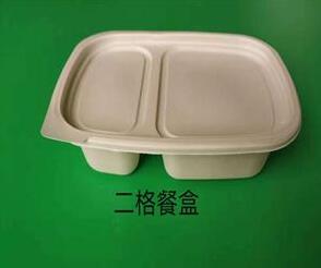 一次性国产探花视频在线看