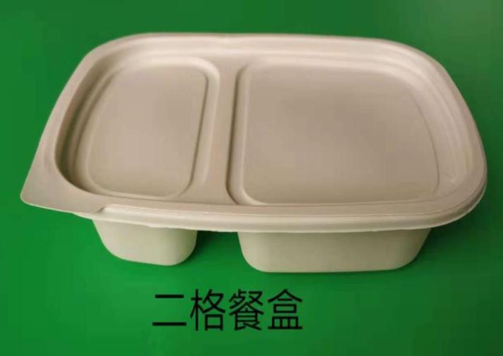 一次性玉米淀粉国产探花视频在线看