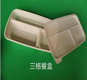 一次性环保国产探花视频在线看