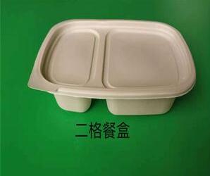一次性环保国产探花视频在线看