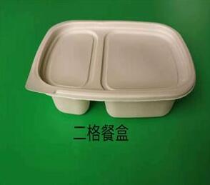一次性环保国产探花视频在线看