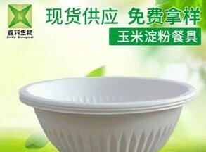 一次性国产探花视频在线看