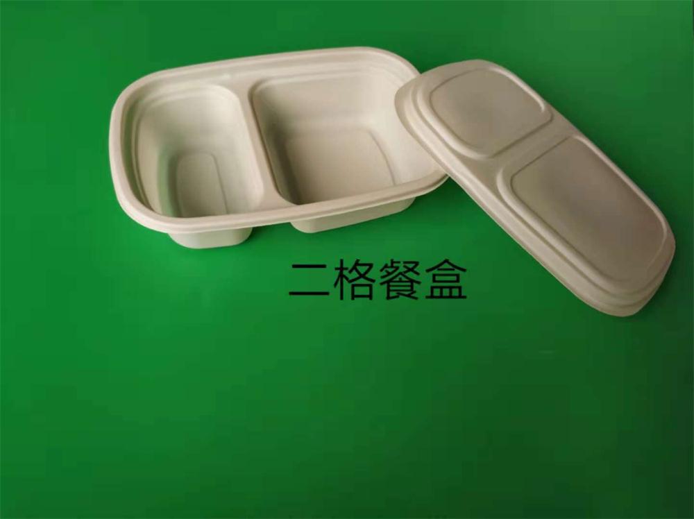 一次性环保国产探花视频在线看